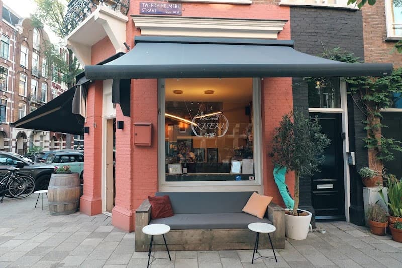 KISEKI Sake Bar & Food